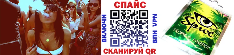 Бутират вода  Купить где  Губаха 