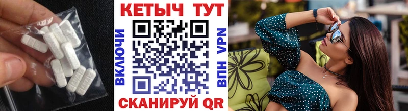 Купить где  Губаха  КЕТАМИН ketamine 