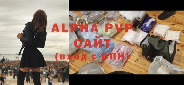 марки nbome Карпинск