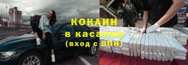 мдпв Карталы