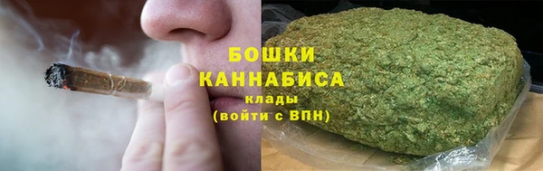 марки nbome Карпинск