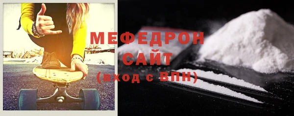 марки nbome Карпинск