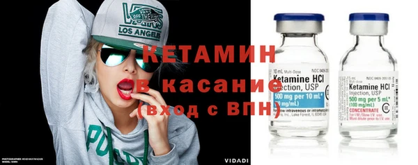 мдпв Карталы