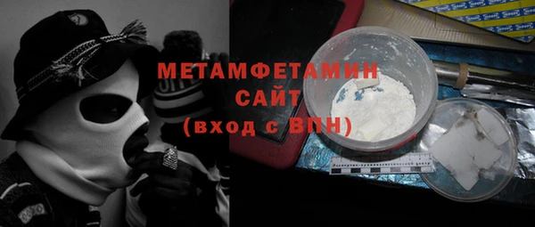 стафф Касимов