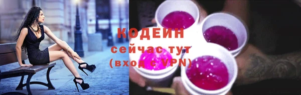 марки nbome Карпинск