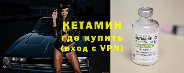 мдпв Карталы