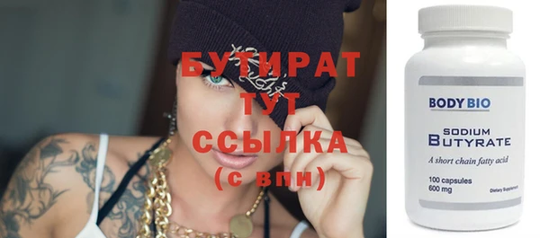 стафф Касимов