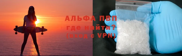 марки nbome Карпинск