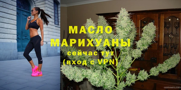 стафф Касимов