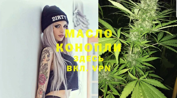 мдпв Карталы
