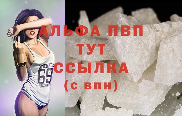 мдпв Карталы