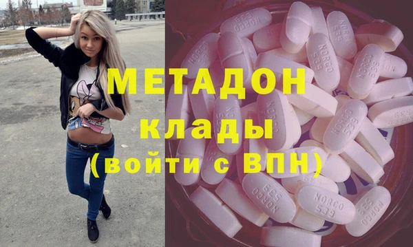 стафф Касимов