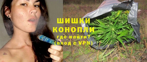 марки nbome Карпинск