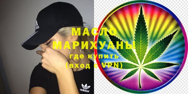 стафф Касимов