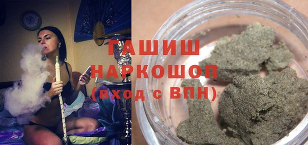 марки nbome Карпинск