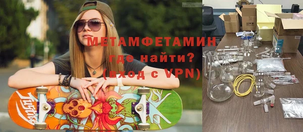 стафф Касимов