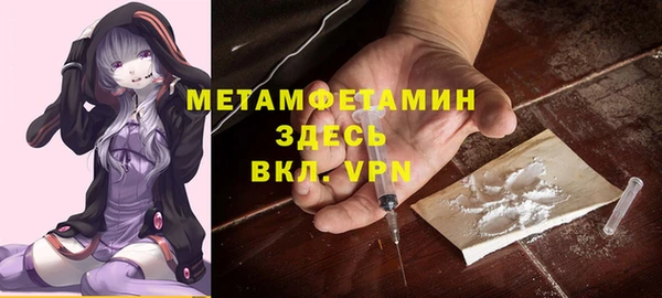 мдпв Карталы