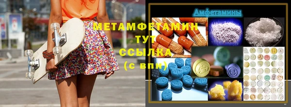 марки nbome Карпинск