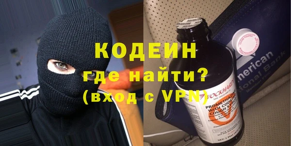 марки nbome Карпинск