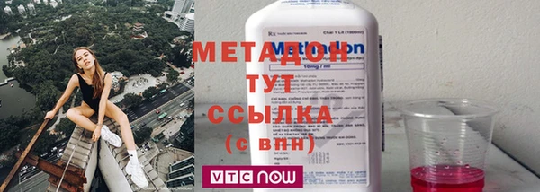 мдпв Карталы