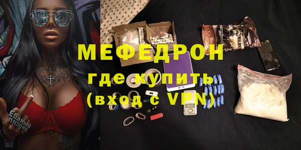 стафф Касимов