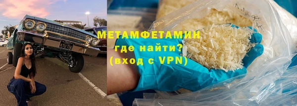 марки nbome Карпинск