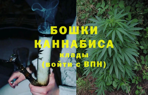 марки nbome Карпинск