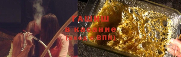 марки nbome Карпинск