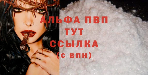 мдпв Карталы