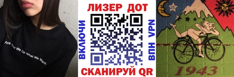 Наркотические марки 1,8мг  Купить закладки  Губаха 